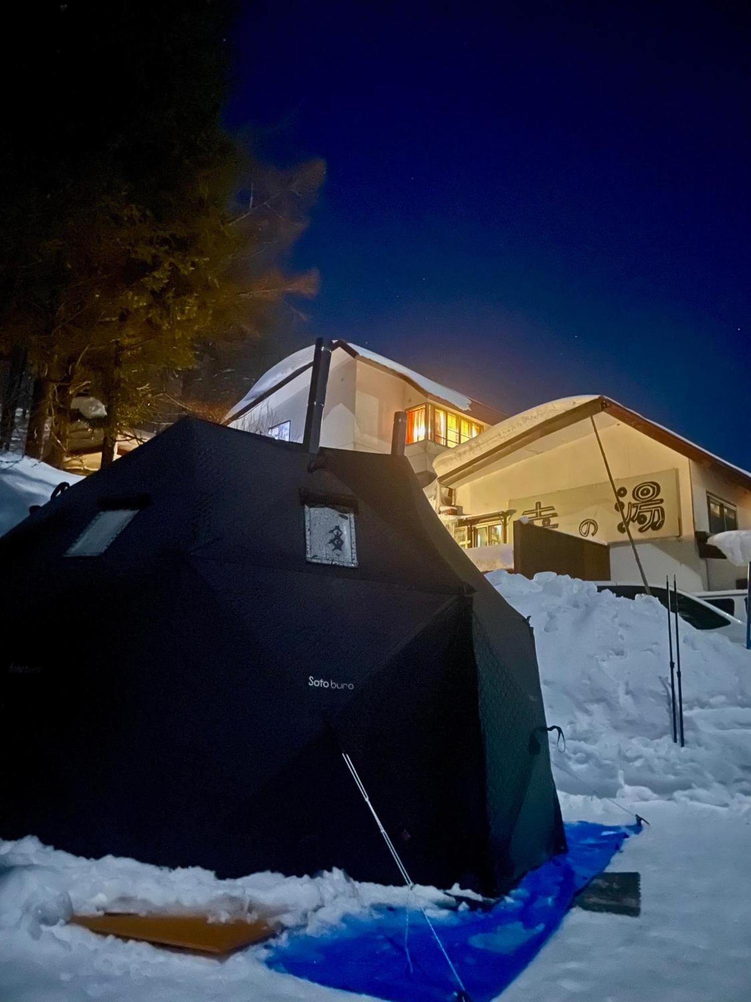 Sachinoyu Hotel Shiga Kogen Yamanouchi  Exterior foto